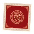 thumbnail image 2 of Tapete de Mahjong para mesa de juego de Mahjong, 80 x 80 cm rojo un, 2 of 9