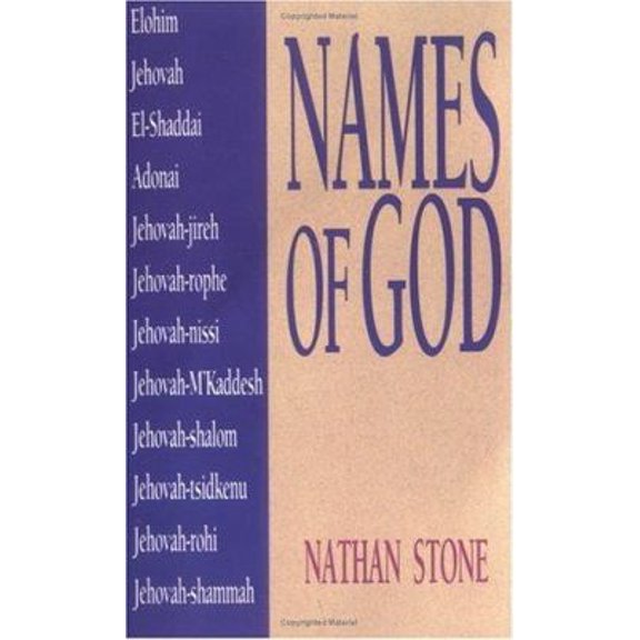 Pre-Owned Names of God (Paperback) 0802458548 9780802458544