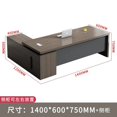 thumbnail image 1 of Student Storage Reception Office Desk Monitor Modern Conference Wood Computer Desks Office Executive Escritorio Office Furniture My Lux Decor Round, 1 of 16