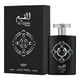 thumbnail image 3 of Lattafa Pride Al Qiam Silver Eau De Parfum Spray By Lattafa Lattafa Model, 3 of 3