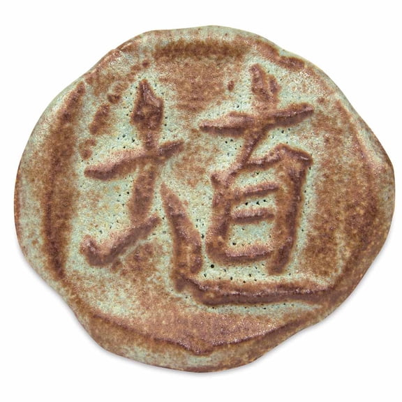 Amaco Matte Shino Lead-Free Glaze - SH-42 Oolong, Pint