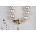 thumbnail image 6 of Akoya Pearl Necklace strand 8-8.5mm 14K gold clasp japanese white 18" bridal wedding ( Ball Clasp), 6 of 13