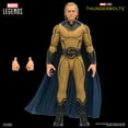 thumbnail image 2 of Marvel Legends Series John F. Walker and Sentry, 2 of 7