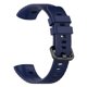 thumbnail image 4 of Sport Silicone Watchband For Huawei Band 3/Band 3 Pro/Band 4 Pro Wristband Replacement O-riginal, 4 of 5
