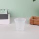 thumbnail image 2 of 40 macetas redondas transparentes para vivero con orificios de drenaje para orquídeas, de plástico transparente, para jardinería interior y exterior, de 7,6 cm, 2 of 8