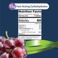 thumbnail image 3 of Tabletas de Glucosa TRUEplus Sabor Uva 50 unidades x 6 Paquetes, 3 of 7