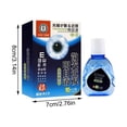 thumbnail image 3 of Care Eye Problems Solution Gotas, gotas para los ojos contra los ojos secos, alivia y trata eficazmente las heridas, los ojos secos, con picazón y borrosos, 10 ml, 3 of 5