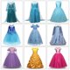 thumbnail image 2 of Vestido infantil para niñas Vestido infantil de princesa Vestido infantil de actuación Vestido de princesa, 2 of 6