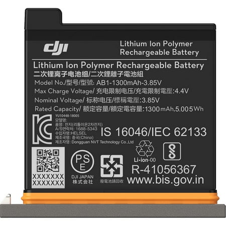 UPC: 0190021334571 | DJI Osmo Action Battery