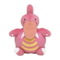 thumbnail image 3 of Pokemon Center: Sitting Cuties: Lickilicky Plush # 463 -  Generation 4 - 6 In, 3 of 5