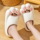 thumbnail image 2 of Amzcrzy Zapatos de mujer,Zapatos de mujer,Zapatillas de mujer, Pantuflas para hombre y mujer, súper suaves, transpirables, antideslizantes, para el dormitorio y el hogar. Sandalias Mujer Zapatillas D, 2 of 9