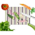 thumbnail image 2 of Caroline's Treasures Ballet Dance is my Life Blonde Glass Cutting Board Large, 2 of 2