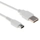 thumbnail image 2 of Cable Carga USB Cargador Datos 1 M para WIIU Gamepad, 2 of 6