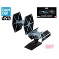 thumbnail image 4 of Banbai Star Wars 9 imperio galáctico destructor estelar ala-x Starfighter ejecutor AT-AT montaje modelo colección Juguetes, 4 of 4