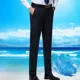thumbnail image 3 of Pantalones de traje para hombre, holgados, con tirantes, para uso social, ajustados, elásticos, para negocios, para hombre, con cinturón, 3 of 5