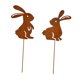thumbnail image 2 of 2 piezas de Pascua del jardín del conejo del conejo decorativo del césped para el porche de la Estilo a, 2 of 8