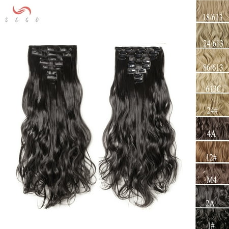 Sego 17 Curly Secret Extensions 8pcs Set 18 Clips Full Head Clip