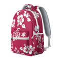 thumbnail image 2 of "Gorgeous Wildflower & Sunflower Backpack for Women - Large Capacity School Bag Perfect for College Students, Features Comfortable Straps & Water-Resistant Fabric, Beautiful Floral Print", 2 of 6