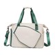 thumbnail image 3 of Bolsa de tenis con compartimento para zapatos para mujer y hombre, resistente al agua, portátil y elegante. Beige, 3 of 8
