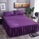 thumbnail image 3 of Protector de colchón para hotel Solid Home, funda de cama, sábana, falda de cama, colcha, funda de colchón antideslizante, ropa de cama, falda de cama, funda de almohada, 3 of 5