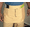KHAKI, variant on APRON [ WAIST APRON]