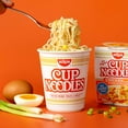 thumbnail image 3 of Nissin, Cup Noodles Soup, STF9&nbsp;Chicken Flavor, 2.25 oz (case of 12), 3 of 3