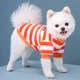 thumbnail image 3 of Abrigo de invierno suave para perros, ropa cálida de forro polar para cachorros, para perros pequeños y medianos, sudadera con capucha para chihuahua y bulldog, disfraces para mascotas, 3 of 5