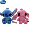 thumbnail image 2 of 20cm Disney Lilo & Stitch Couple Models Cartoon Stuffed Plush Dolls Anime Plush Baby Toys Pendant Toys Kawaii Kids Birthday Gift Gao Jinjia LED, 2 of 2