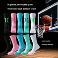thumbnail image 2 of Professional Mens Basketball Socks Breathable Sports Socks Mens Long Sock, 2 of 7