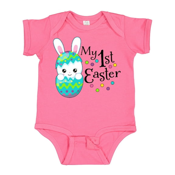 Inktastic My First Easter Bunny in an Egg Boys or Girls Baby Bodysuit