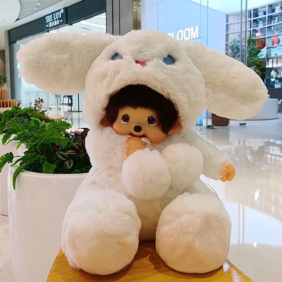 Monchhichi Classic Plush Toy Soft Stuffed Toy, Monchhichi Clothes Kt Plush Doll, Children'S Day Gift, The best gift for friends and children 20cm/7.8inch