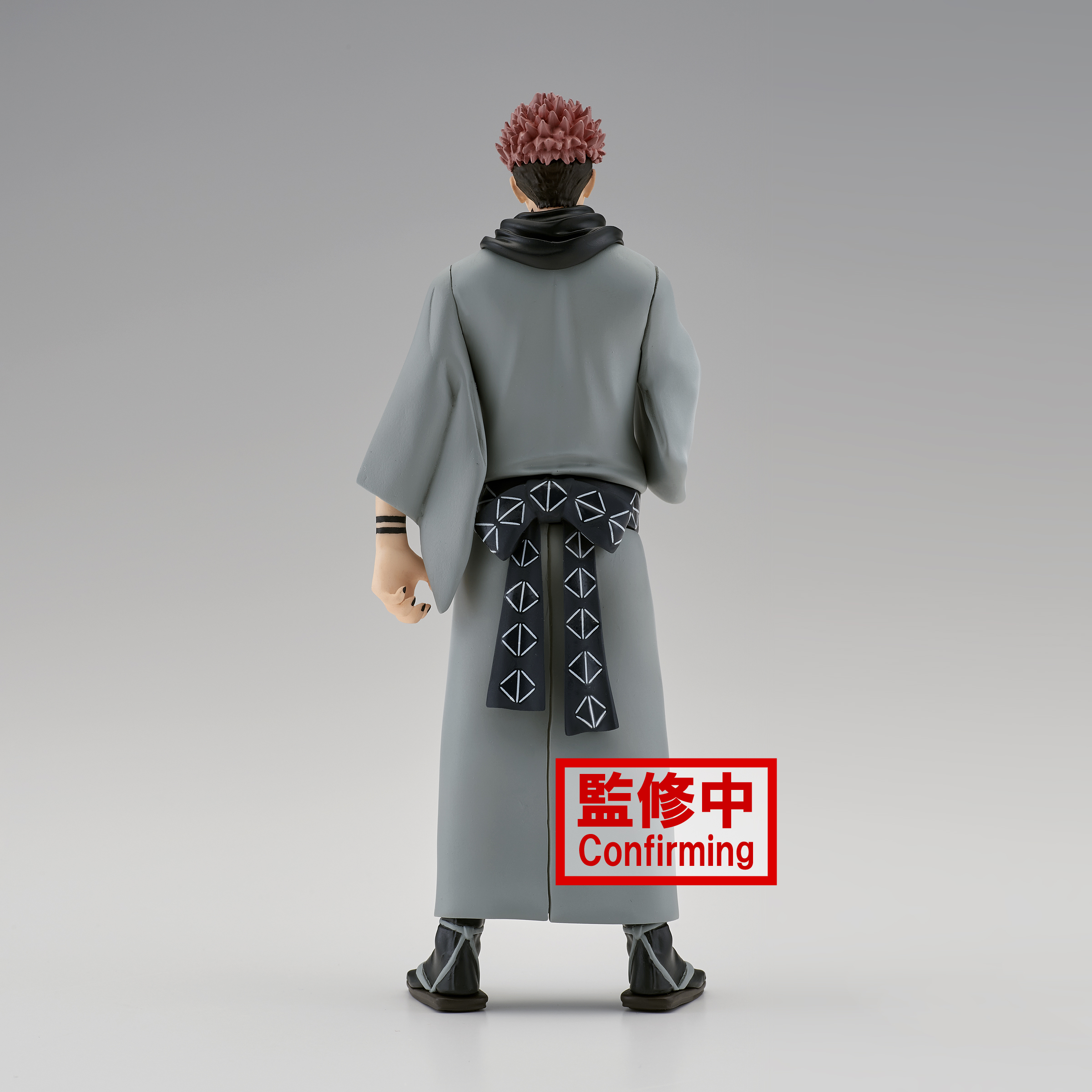 Jujutsu Kaisen Jukon No Kata Banpresto Sukuna Collectible Figure 