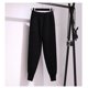 thumbnail image 1 of Pantalones Harem de cintura alta a la moda de otoño para mujer, pantalones de punto gruesos adelgazantes de estilo informal para ir al trabajo, pantalones de punto para mujer, 1 of 6