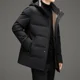 thumbnail image 3 of Chaquetas de invierno para hombre 2024 Nueva ropa de diseñador Chaquetas con calefacción rellenas de plumón de ganso Chaquetas gruesas Ropa masculina larga, 3 of 4