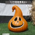 thumbnail image 1 of Lámpara Led de calabaza de Halloween, farol creativo, decoración de habitación, Cara de fantasma de Halloween, luz de calabaza, decoración de fiesta de jardín, decoración de habitación, 1 of 4