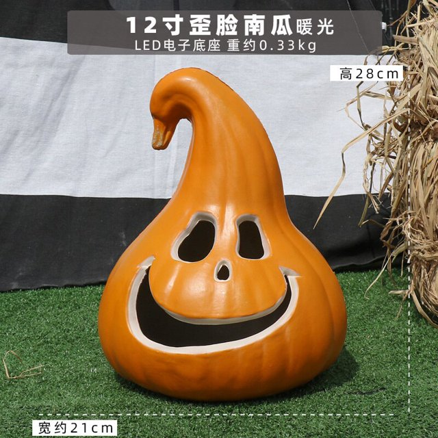 Lámpara Led de calabaza de Halloween, farol creativo, decoración de habitación, Cara de fantasma de Halloween, luz de calabaza, decoración de fiesta de jardín, decoración de habitación
