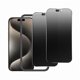 thumbnail image 1 of Chenchen 2 Pack Matte Privacy Screen Protector for iPhone 15 Pro Max 6.7",Anti-Glare Anti-Spy Scratch Resistant Tempered Glass Film,Smooth Responsive Touch Anti-Scratch Glass，Easy to Install, 1 of 1
