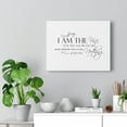 thumbnail image 5 of Scripture Walls John 15:5 You Are The Branches Bible Verse Canvas Christian Wall Art Ready to Hang Unframed, 5 of 12