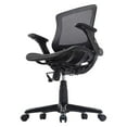 thumbnail image 2 of Chaise de Bureau Mesh Meterx IV, 2 of 4