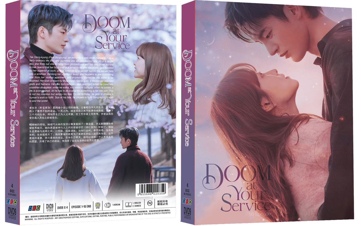 Doom at your service - Korean TV Drama DVD Boxset - Walmart.com