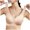 Beige, variant on Bras for Women,Jelly Fabric Wire Seamless Sports Bra Comfortable Non Restraining Breathable Support for Women,Sports Bras for Women,Rose Gold,60-85KG