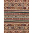 thumbnail image 1 of Ahgly Company Indoor Rectangle Abstract Brown Red Abstract Area Rugs, 2' x 4', 1 of 6