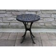 thumbnail image 2 of Outdoor Interiors LLC 31625 Mosaic Side Table, 18-Inch, 2 of 5