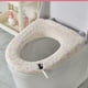 thumbnail image 2 of Cojín de poliéster para asiento de inodoro, cojín cálido, almohadilla para asiento de inodoro, cojín calefactor, tapa de inodoro para baño, funda para asiento de inodoro para baño, 2 of 5