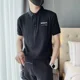 thumbnail image 3 of Top Rock Ropa de calle gráfica con cuello Camisetas masculinas Camiseta polo elegante para hombre Camiseta blanca original Xl Verano Básica Kpop, 3 of 5