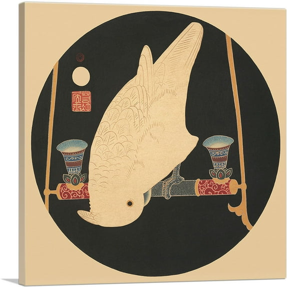 ARTCANVAS White Cockatoo on Perch Canvas Art Print by Jakuchu Ito - Size: 18" x 18" (0.75" Deep)