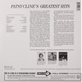thumbnail image 2 of Greatest Hits, 2 of 3