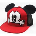 thumbnail image 1 of Gorra de béisbol bordada con orejas grandes de dibujos animados para niños, gorra de hip-hop de primavera y otoño, gorra de protección solar de verano, 1 of 4