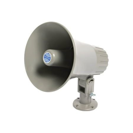 Atlas Sound GA Series GA-15T - Speaker - for PA system - 15 Watt - gray