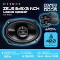 thumbnail image 2 of Hifonics Zeus 800 Watt 6 x 9 Inch 3 Way Car Audio Coaxial Speakers, 2 Pairs, 2 of 11